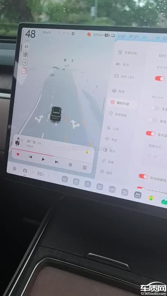 乐道L80新车行驶跑偏  维修记录不真实