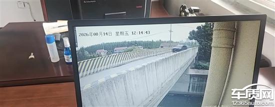 零跑C10车辆正常行驶中下支臂断裂