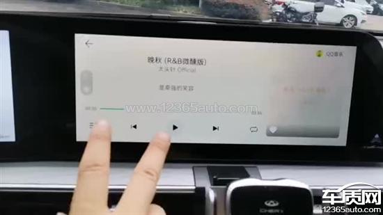 奇瑞风云A8车机卡顿 更换后未解决