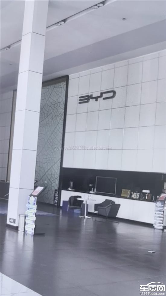 比亚迪宋L DM-i车辆合格证拿不到