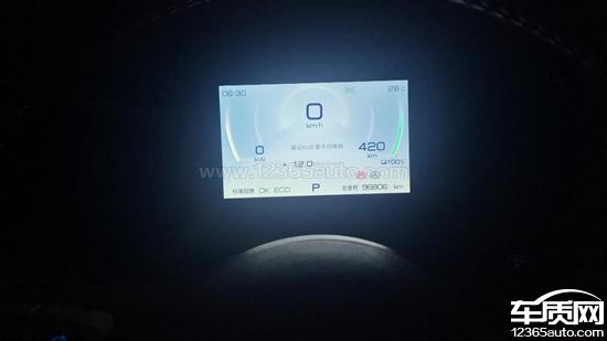 比亚迪海豚多次维修 延长保修存在欺诈行为