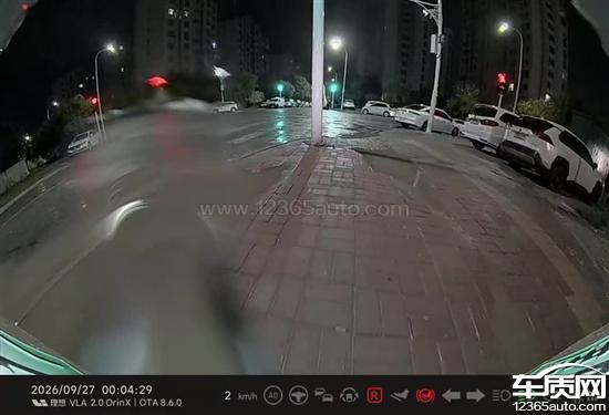 理想L6辅助驾驶系统故障 导致碰撞