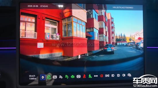 吉利银河M7离车自动泊入无法识别墙体