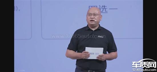 长安启源E07城市NOA功能迟迟未开通	