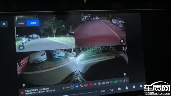 理想L7自动泊车发生碰撞 无任何报警提示