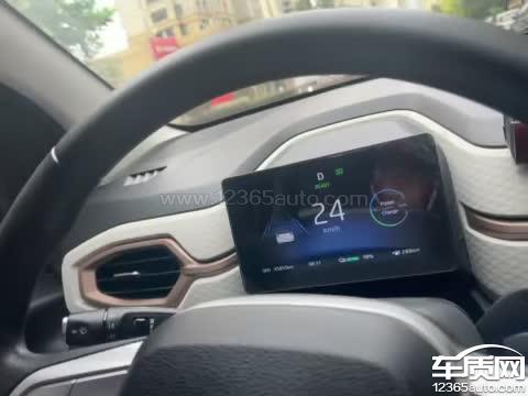 思皓花仙子加速抖动 电池电量突然闪没