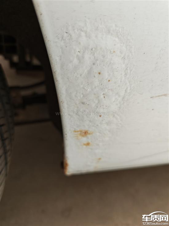 上汽荣威科莱威CLEVER底大边腐蚀锈穿 - 车质网