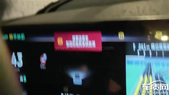 蔚来ET5刹车线束插头疑似进水导致刹车失灵