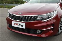 起亞K5
