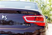 DS 5LS