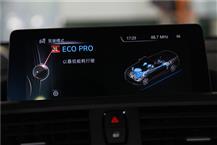 寶馬2系（進口）