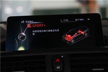 寶馬2系（進口）