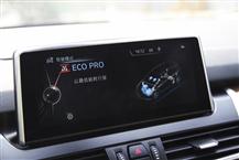 寶馬2系旅行車(chē)