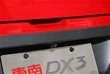 东南DX3