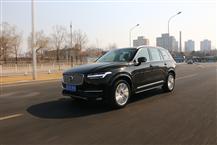 沃爾沃XC90