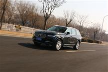 沃爾沃XC90
