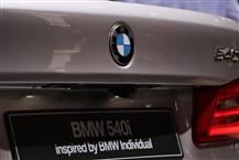 寶馬5系（進(jìn)口）