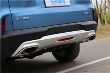 上汽大通MAXUS D90