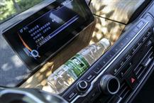 宝马i3（进口）