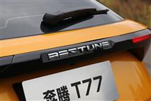 奔騰T77