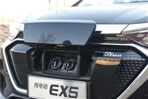 北京EX5
