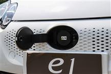 比亞迪e1