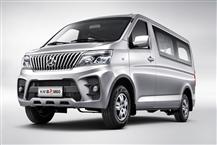 長(zhǎng)安睿行M60