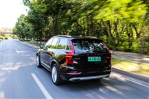 沃爾沃XC90插電式混動