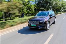 沃爾沃XC90插電式混動