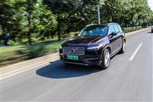 沃爾沃XC90插電式混動(dòng)