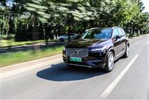 沃爾沃XC90插電式混動(dòng)