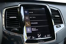 沃爾沃XC90插電式混動