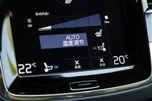 沃爾沃XC90插電式混動