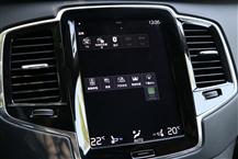 沃爾沃XC90插電式混動