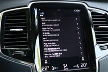 沃爾沃XC90插電式混動