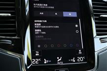 沃爾沃XC90插電式混動