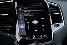 沃爾沃XC90插電式混動