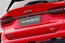 SWM斯威G01