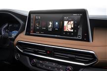 上汽大通MAXUS D90