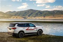 上汽大通MAXUS D90