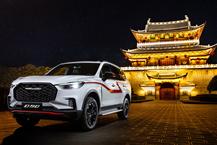 上汽大通MAXUS D90