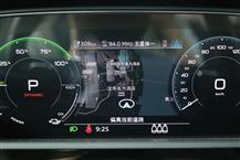 奥迪e-tron（进口）