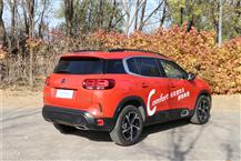 天逸 C5 AIRCROSS
