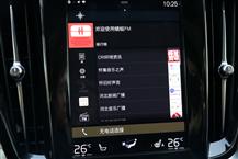 沃尔沃V60