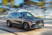 奔驰GLE AMG
