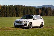 寶馬X5新能源(進(jìn)口)