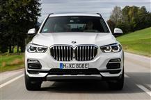 寶馬X5新能源(進口)