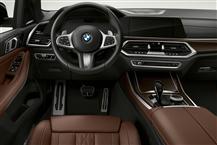 寶馬X5新能源(進口)