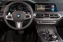 寶馬X5新能源(進口)