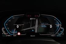 寶馬X5新能源(進口)